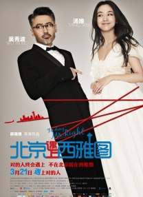 奇米影视婷婷